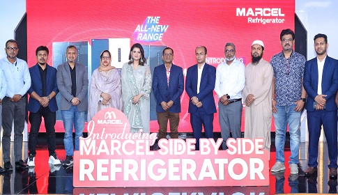 প্রিমিয়াম মডেলের নতুন সাইড-বাই-সাইড ফ্রিজ উদ্বোধন করলো মার্সেল