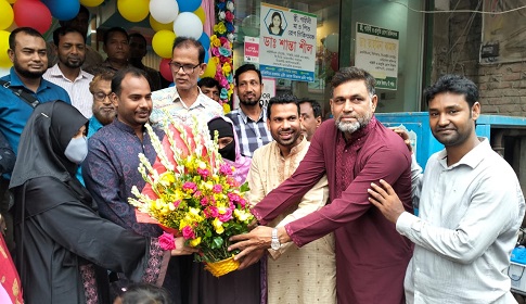 বর্ণাঢ্য আয়োজনে ৪২তম বিসিএস ডাক্তার জাকির হোসাইনকে সংবর্ধনা 