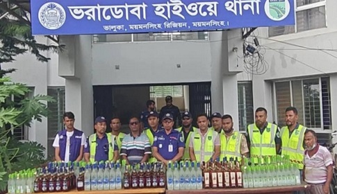 ভালুকায় যৌথবাহিনীর অভিযানে বিপুল পরিমাণ ভারতীয় অবৈধ মদসহ পিকআপ জব্দ