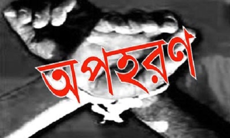 অপহৃত কৃষক নূরুল ইসলাম তিন মাসেও উদ্ধার হয়নি, সন্ধানে ডুবুরি দল নেমেছে মাঠে