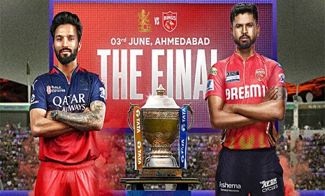 এবারের আইপিএল পাবে নতুন চ্যাম্পিয়ন