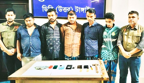 প্রবাসীর মাইক্রোবাসে ডাকাতির ঘটনায় মূল হোতাসহ পাঁচ ডাকাত গ্রেপ্তার