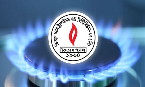 মঙ্গলবার ৮ ঘণ্টা গ্যাস থাকবে না যেসব এলাকায়