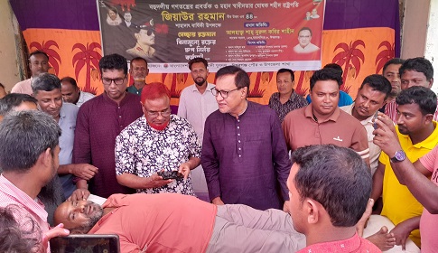 ঈশ্বরগঞ্জে যুবদলের রক্তদান কর্মসূচী