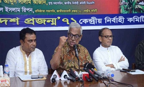 ‘চেয়ার খালি থাকে না, পদত্যাগের কথা না বলে নির্বাচন দিন’