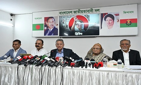 ‘রাজনৈতিক দল ও জনগণের মতামত ছাড়া বাজেট ঘোষণা করেছে সরকার’