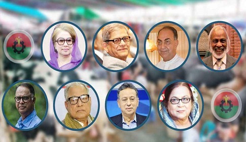 বিএনপির শীর্ষ নেতারা কোথায় ঈদ করবেন