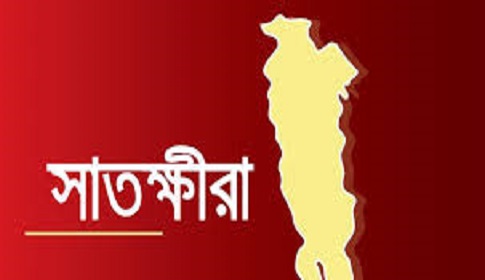 সাতক্ষীরায় গরু চোরাচালান রোধও চামড়া পাচার রোধে বিজিবির সংবাদ সম্মেলন