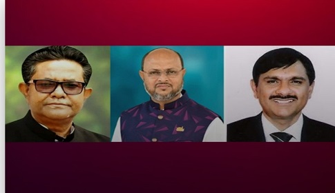 সাতক্ষীরার সাবেক তিন এমপিসহ ২৯ জনের নামে মামলা