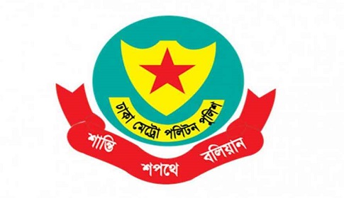 সচিবালয়, যমুনা ও পার্শ্ববর্তী এলাকায় সভা-সমাবেশ নিষিদ্ধ