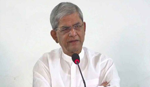‘আমরা গণতান্ত্রিক অধিকার ও নির্বাচন চাই’