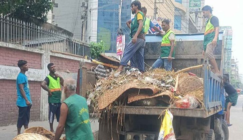 ঈদের ৩ দিনে ডিএনসিসির ২০ হাজার টন বর্জ্য অপসারণ