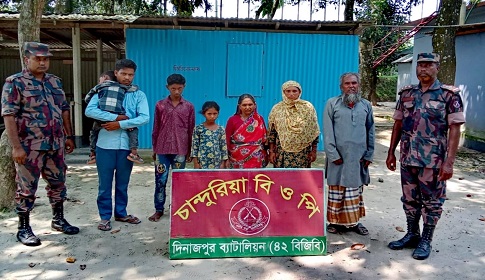 দিনাজপুর সীমান্ত দিয়ে ২০ জনকে পুশইন