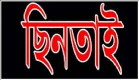 সাতক্ষীরায় চালককে অজ্ঞান করে ইজিবাইক ছিনতাই