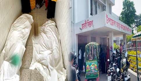 ঈশ্বরদীতে কাভার্ডভ্যান চাপায় মা-মেয়েসহ নিহত ৩