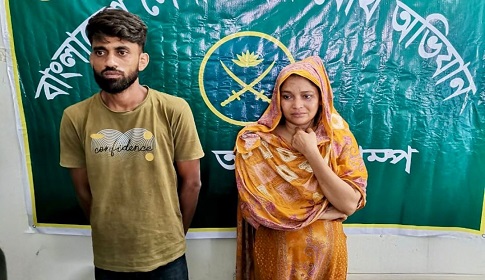 নড়াইলের কালিয়ায় মাদক কারবারি চক্রের মহিলা সদস্যসহ গ্রেফতার ২