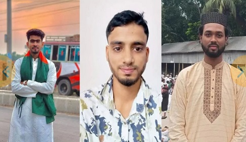 নড়াইলে বৈষম্যবিরোধী ছাত্রনেতাদের অভ্যন্তরীণ সংঘর্ষ, ৩ নেতাকে শোকজ