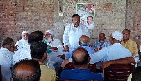 ৩১ দফা মানুষের কাছে পৌঁছে দিতে কাপাসিয়ায় বিএনপির প্রস্ততি সভা