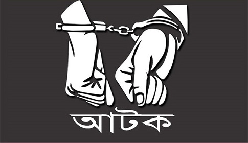 সাতক্ষীরায় সমন্বয়ক পরিচয়ে চাঁদার দাবিতে ইটভাটা মালিককে কুপিয়ে জখম, আটক ৩