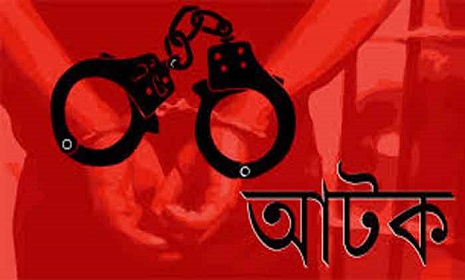 ইয়ারগান ও ইয়াবাসহ সাতক্ষীরার সাবেক এমপির ছেলে রুমন আটক