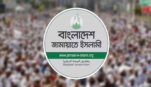 প্রধান উপদেষ্টার নিরপেক্ষতা ক্ষুণ্ন হয়েছে