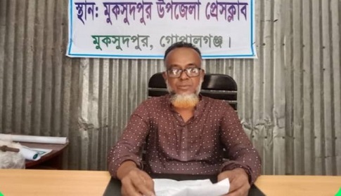 গোপালগঞ্জে আ.লীগ নেতা কামালের পদত্যাগ