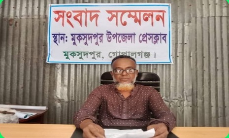 গোপালগঞ্জে আ’লীগ নেতা কামালের পদত্যাগ