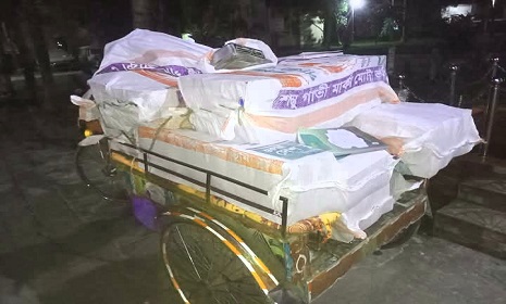 সোনাতলায় বালিকা বিদ্যালয়ের বই চুরির ৫দিন পেরিয়ে গেলেও হয়নি মামলা