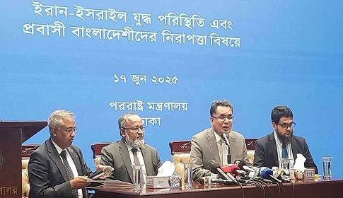 তেহরানে বাংলাদেশিদের নিরাপত্তা নিয়ে সরকার উদ্বিগ্ন