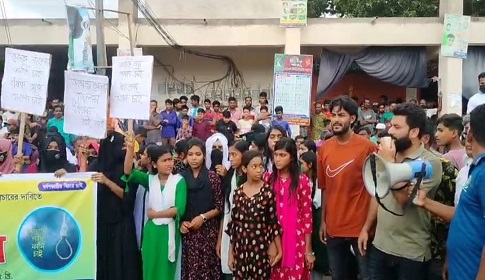 পাংশায় দুই শিক্ষার্থী ধর্ষণ, দৃষ্টান্তমূলক শাস্তির দাবিতে মানববন্ধন
