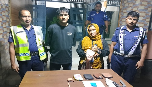 ফরিদপুরে মাদক ও দেশীয় অস্ত্রসহ সস্ত্রীক সন্ত্রাসী খালেদ গ্রেফতার 