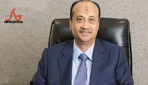 এস আলমের ২০০ একর জমি জব্দের নির্দেশ
