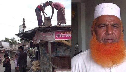 দোকান সংস্কারের নামে অবৈধ পিলার বসানোর অভিযোগ বাজার কমিটির সভাপতির বিরুদ্ধে