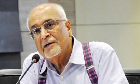 ‘প্রস্তাবিত বাজেট হতাশার বাজেট’
