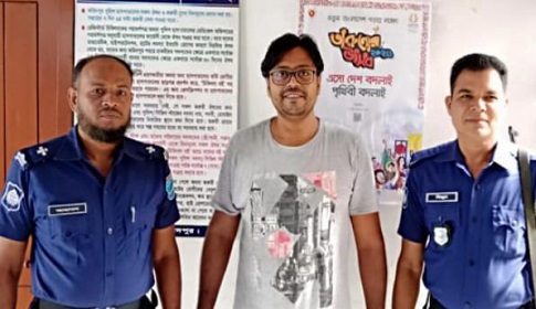 সদরপুরে রাষ্ট্রবিরোধী কাজে লিপ্ত থাকায় গ্রেফতার ছাত্রলীগের সভাপতি