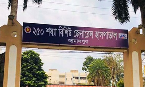 জামালপুরে করোনায় আক্রান্ত এক চিকিৎসক