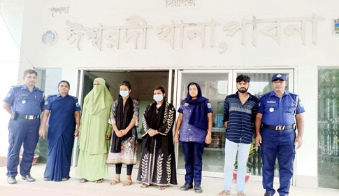ঈশ্বরদীতে অটোরিকশা চোর চক্রের তিন নারীসহ আটক ৪