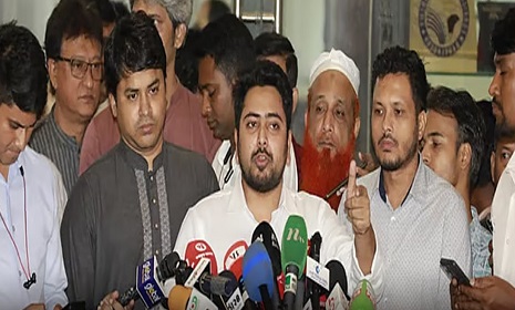 ‘আজকের দিনটি হতাশার’