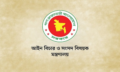 ‘ট্রুথ কমিশন গঠনের সিদ্ধান্ত হয়নি’
