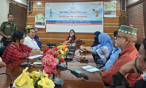 জামালপুরে বিশ্ব শিশুশ্রম প্রতিরোধ দিবস পালিত