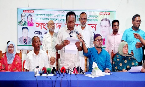 ঈশ্বরদীতে শান্তি শৃঙ্খলা রক্ষায় বিএনপিকে ঐক্যবদ্ধ থাকার আহব্বান