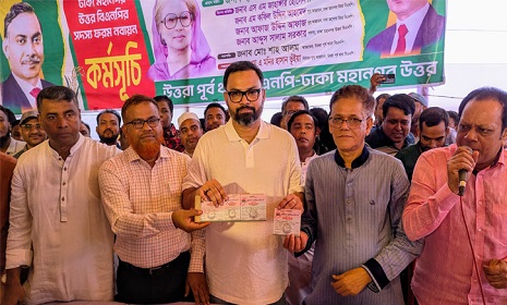 ‘দিনে বিএনপি রাতে আওয়ামী লীগ আর নয়’