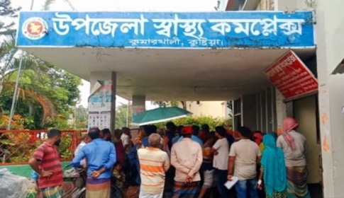 কুষ্টিয়ায় বিদ্যুতায়িত হয়ে নারীর মৃত্যু