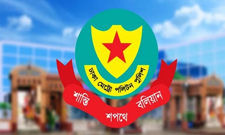আগারগাঁও এলাকায় সভা-সমাবেশ নিষিদ্ধ