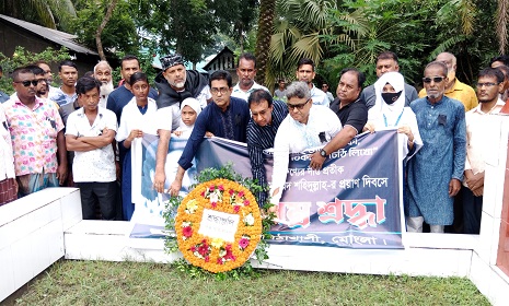 বাগেরহাটে কবি রুদ্র মুহম্মদ শহিদুল্লাহ’র মৃত্যুবার্ষিকী পালিত 