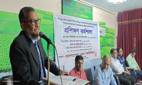 ‘মুক্তিযুদ্ধের চেতনার নামে দেশে বিভাজন সৃষ্টি করা হয়েছিল’
