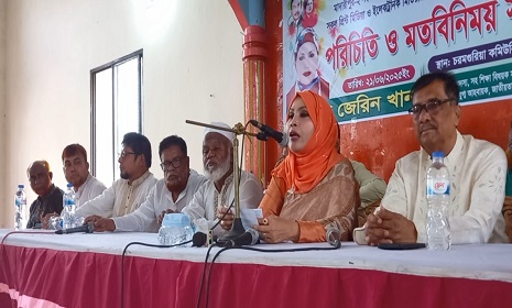 ‘যারা সৎ ও যোগ্য, মানুষের কল্যাণে কাজ করবে, তাদেরকেই প্রার্থী হিসেবে মনোনয়ন দিবে কেন্দ্রীয় বিএনপি’