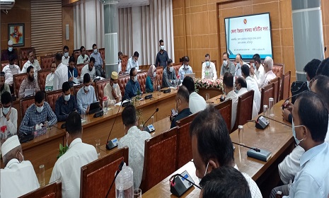 ফরিদপুরে জেলা উন্নয়ন সমন্বয় কমিটির সভা অনুষ্ঠিত