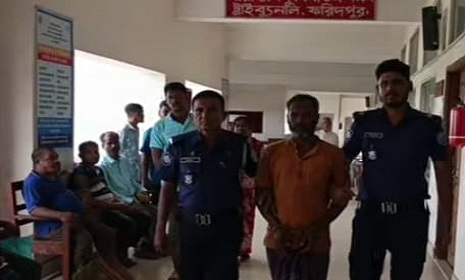 ফরিদপুরে যৌতুকের জন্য স্ত্রীকে হত্যা, স্বামীর সাত বছরের কারাদণ্ড