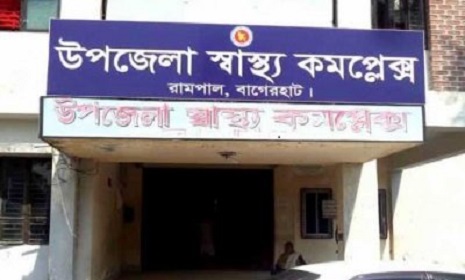 পুলিশ কর্মকর্তার বিরুদ্ধে যৌতুকের দাবিতে স্ত্রীকে নির্যাতনের অভিযোগ